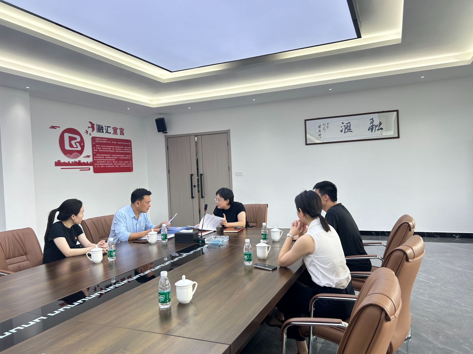 共筑黨建新篇章，融匯公司榮獲“五星級(jí)黨支部”榮耀時(shí)刻！